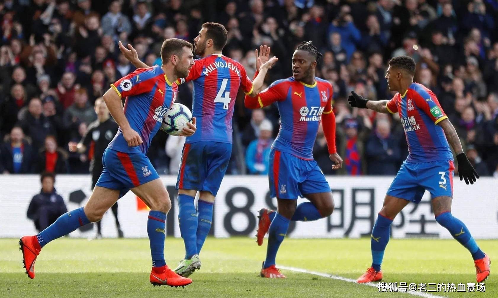 以顺利进行 以顺利进行